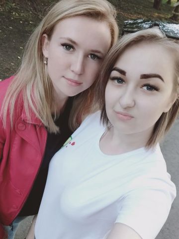 Юлия
