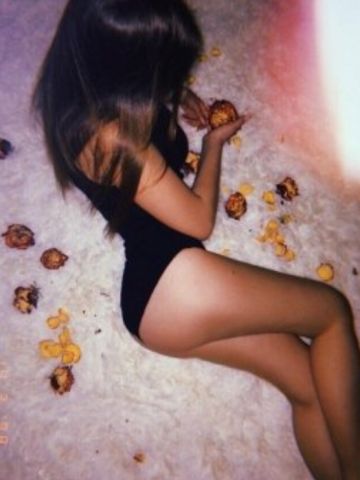 Устина